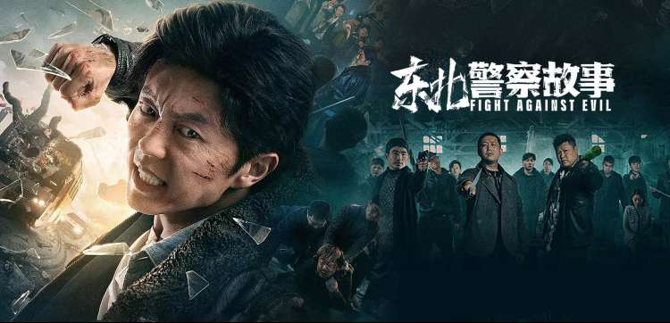 秋霞精选